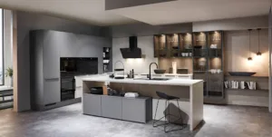 Aventa cuisines – Cuisiniste givors à Grigny