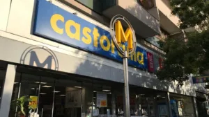 Castorama à Paris