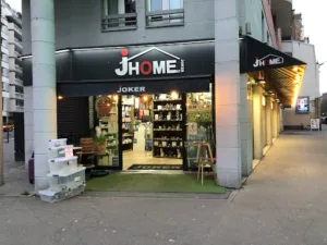 JHome By Joker à Paris